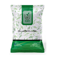 سماد بوتاسي سليكات - 1 كيلو